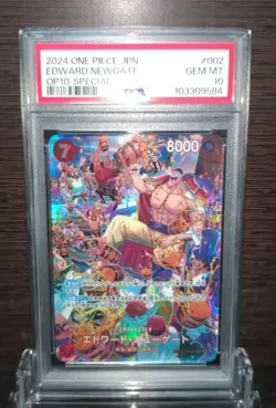 PSA10 Edward Newgate SP Parallel ST15-002 Royal Blood ONE PIECE Card From Japan - Image 1