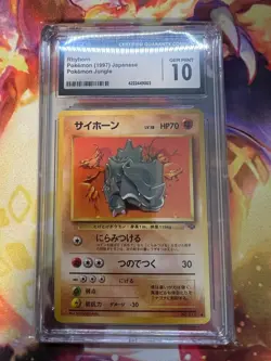 CGC 10 GEM MINT 1997 RHYHORN #111 Japanese Pokemon Jungle 1997 Card - Image 1