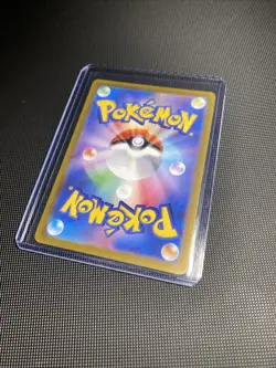 Ivysaur 167/165 Sv2a: Pokemon Card 151 Holo (Japanese) - Image 2