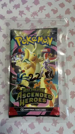 🔥HEAVY🔥 22.84g Pokemon TCG Ascended Heroes Booster Pack 🔥SEALED🔥 - Image 1