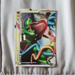 Pokemon TCG Rayquaza & Deoxys LEGEND 89/90 Holo Undaunted HP140 English - Image 2