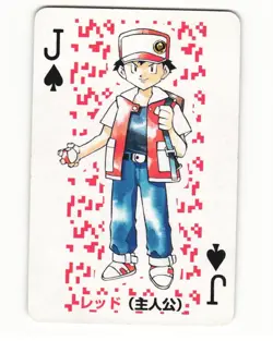 Trainer Red Jack Of Spades 1996 Pocket Monster Poker Card Pokemon Japanese LP - Image 1