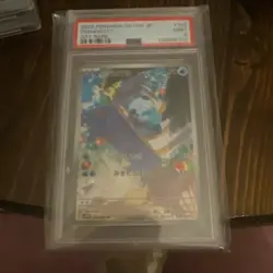 Pokemon TCG 2025 JP SV11W White Flare Oshawott 102/086 Art Rare Holo PSA 9 - Image 1