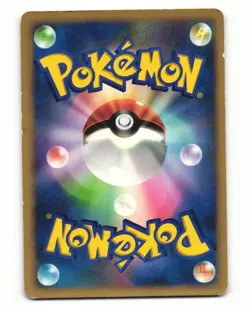 Nidoking DPBP#035 Rare 2007 Shining Darkness Pokemon Japanese HP - Image 2