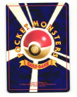 Misty's Horsea No. 116 Common 1998 Gym Heroes Pokemon Japanese LP - Image 2