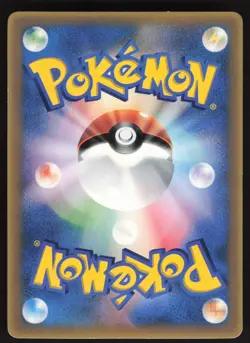 Pokemon Japanese Charmander Shogakukan Promo 132/PCG-P LIGHT PLAY - Image 2