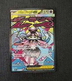 Pokemon Mega Diancie EX Full Art Holo Secret Rare 267/217 270 HP English - Image 1