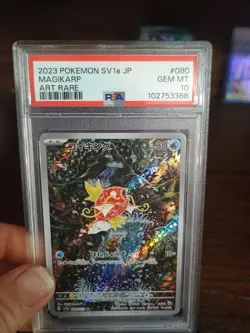 2023 POKEMON JAPANESE SV1a-TRIPLET BEAT #080 MAGIKARP ART RARE - Image 1