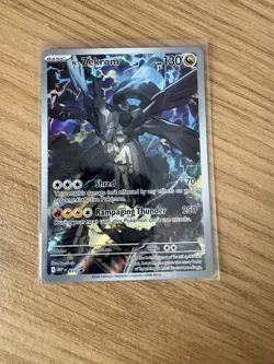 Poekmon N's Zekrom 031 MEP ME: Mega Evolution Promo - NM - Image 1