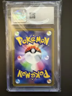 CGC 10 Pikachu & Zekrom GX Sm12a Tag Team GX All Stars JP Holo 041/173 - Image 2
