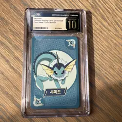 2019 Pokemon Korean Point Salad Eevee Edition Vaporeon CGC 10 Pristine - Image 1