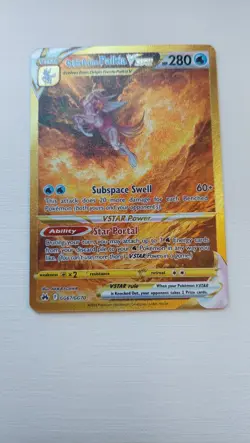 Origin Forme Palkia VSTAR - GG67/GG70 - Pokemon Crown Zenith Galarian Gallery NM - Image 2
