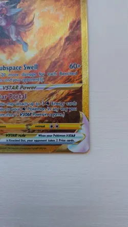 Origin Forme Palkia VSTAR - GG67/GG70 - Pokemon Crown Zenith Galarian Gallery NM - Image 5