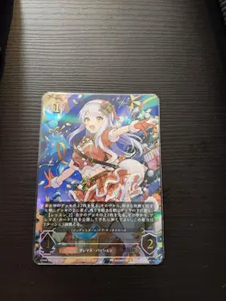YuGiOh Miracle Holy Night Eve Santa Claus UR Ultra Rare Trading - Image 1