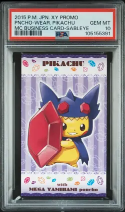 POKEMON JAPANESE PONCHO WEAR PIKACHU MC BUSINESS CARDS SABLEYE PSA 10 GEM MINT - Image 1