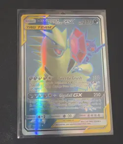 Mega Sableye & Tyranitar Tag Team GX 225/236 NM/MINT Pokemon Card Unified Minds - Image 1