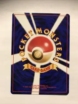 Poliwag No. 060 Neo Discovery Pokemon Card Japanese Common 1997 - Image 2