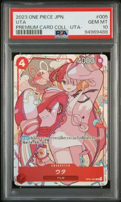 2023 ONE PIECE JPN PREMIUM CARD COLL -UTA- #005 UTA PSA 10 - Image 1