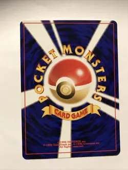 Eevee Neo Discovery No. 133 Japanese Pokemon Card - NM - Image 2