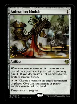 Animation Module 194 R Prerelease Cards - Image 1