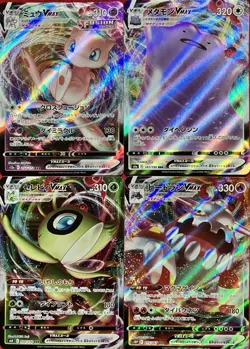 set of 4 authentic Pokemon Card Japanese Mew VMAX Ditto Celebi Heatran - Image 1