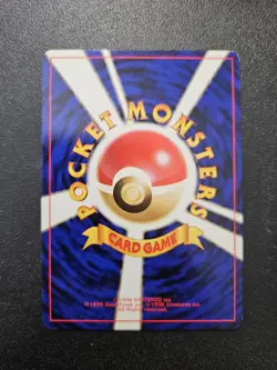 Pokemon Japanese Base Set Magmar No. 126 NEAR MINT - Image 2