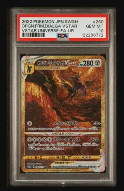2022 Pokemon JPN VStar Universe Origin Forme Dialga VStar 260/172 UR PSA 10 Gem - Image 1