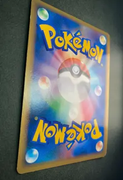 Ampharos Pokemon Card 1st Edition 2009 Japanese 034/070 Nintendo - Image 3