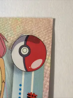 PIDGEOTTO #17 Pokemon Card TCG Topps TV Animation - Image 4