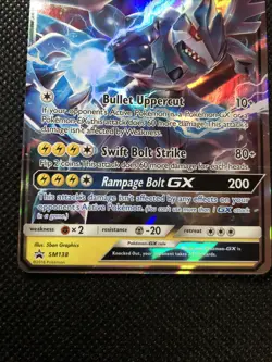 Zekrom GX - SM138 - Promo POKEMON SUN & MOON PROMOS LP - Image 2