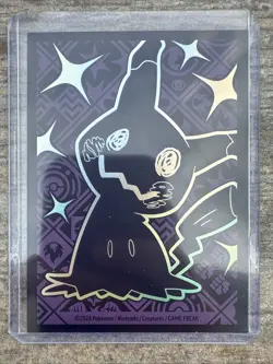 Neo Upper Energy 162/162 SV05: Temporal Forces Holo Pokemon TCG - NM - Image 2