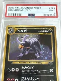2000 POKEMON JPN NEO 2 #229 HOUNDOOM-HOLO PSA 9 W/ SWIRL💫 - Image 2