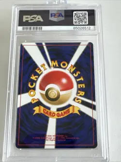 2000 POKEMON JPN NEO 2 #229 HOUNDOOM-HOLO PSA 9 W/ SWIRL💫 - Image 5