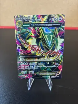 M Rayquaza EX 105/108 Pokemon Roaring Skies 2015 - Image 1