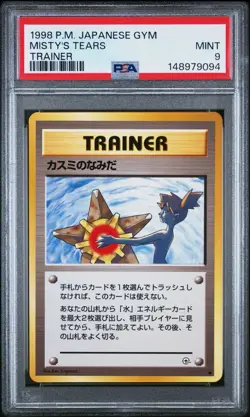 1998 POKEMON JAPANESE GYM MISTY'S TEARS TRAINER - PSA 9 MINT - NEW GRADE - Image 1