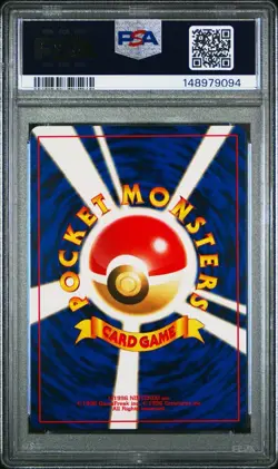 1998 POKEMON JAPANESE GYM MISTY'S TEARS TRAINER - PSA 9 MINT - NEW GRADE - Image 2