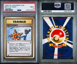 1998 POKEMON JAPANESE GYM MISTY'S TEARS TRAINER - PSA 9 MINT - NEW GRADE - Image 3