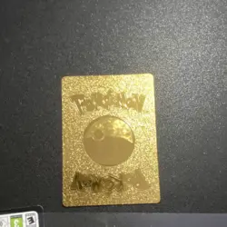 Pokemon Pikachu VMAX 044/185 Vivid Voltage Ultra Rare Metal Holo English - Image 2