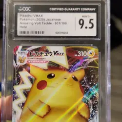 CGC 9.5 Pikachu VMAX S8b VMAX Climax Japanese Holo Triple Rare 046/184 - Image 1