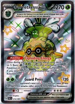 Forretress ex Paldean Fates 212/091 2024 Shiny Ultra Rare Near Mint - Image 1