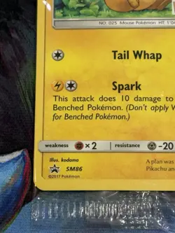 Pokemon Promos #SM86 Build-A-Bear Pikachu Sealed - Image 4
