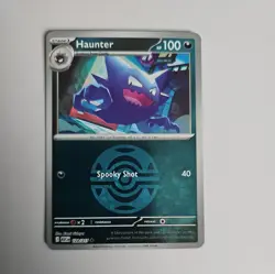 Haunter - (Dusk Ball) 124/217 Uncommon Ascended Heroes Pokemon Reverse Holo NM - Image 1