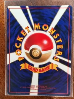 1998 Japanese Pokemon Vending Series 3 Growlithe No. 058 (b) NM - Image 2