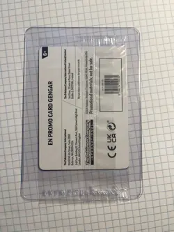 Gengar 050/088 EB Games Stamped Promo Pokemon TCG - SEALED 👻🔥 - Image 2