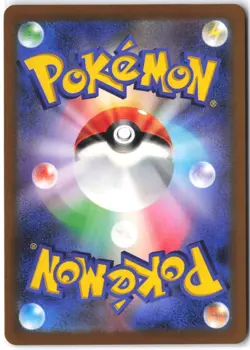 Cynthia's Spiritomb 208/193 holo Art Rare MEGA Dream ex Pokemon Japanese NM - Image 2
