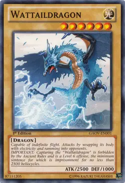 Wattaildragon - GAOV-EN001 - Common - Unlimited Edition - Damaged - Image 1