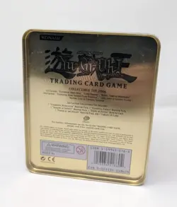 Yu-Gi-Oh Elemental Hero Shining Flare Wingman Collector's Tin 2006 - Image 3