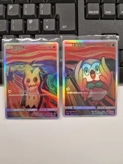 Mimikyu & Rowlet Munch Scream Holo Art Card Set Full Art Fan Display - Image 1