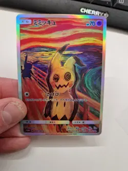 Mimikyu & Rowlet Munch Scream Holo Art Card Set Full Art Fan Display - Image 2