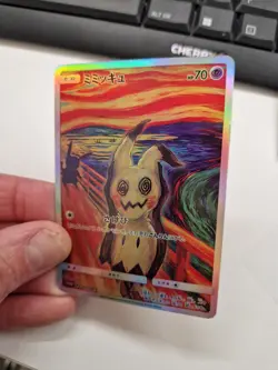 Mimikyu & Rowlet Munch Scream Holo Art Card Set Full Art Fan Display - Image 3